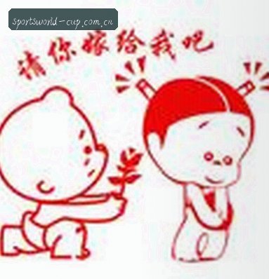孙丽
