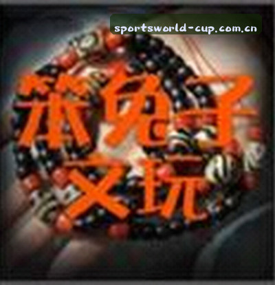 周杰